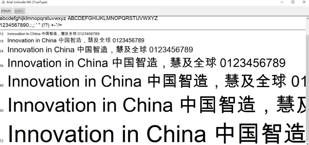 sw标准件库没有进行配置